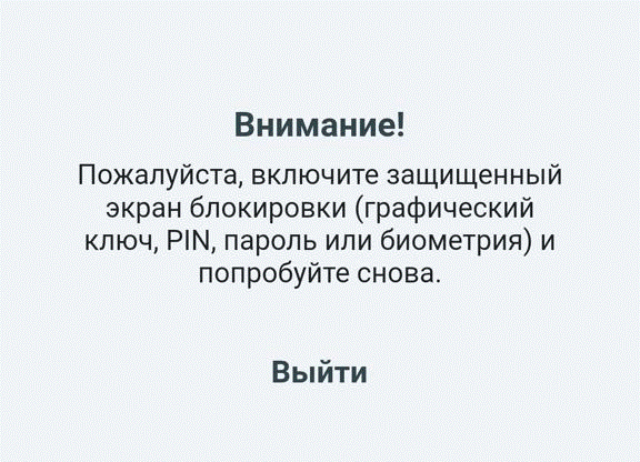 last.png