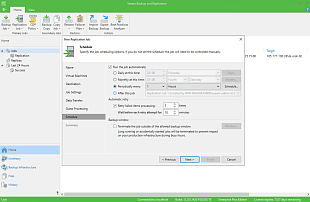 Veeam: устанавливаем данные о периодичности реплицирования в соответствии с DRP.